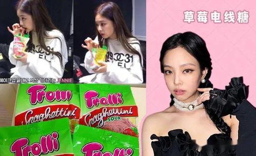 娱乐圈842页吃瓜,842页吃瓜大揭秘，明星幕后真相曝光